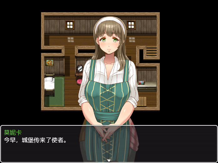 超淑女：勇者传说 | v1.30 | 汉化版【PC+安卓】-遇见萝莉