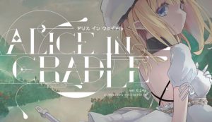 摇篮中的爱丽丝 Alice In Cradle | v0.30e | 官中-遇见萝莉