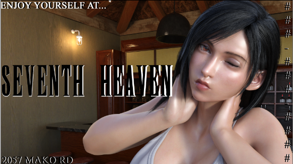 蒂法的黑暗天堂 v0.3 汉化版 动态SLG游戏【PC+安卓】-遇见萝莉