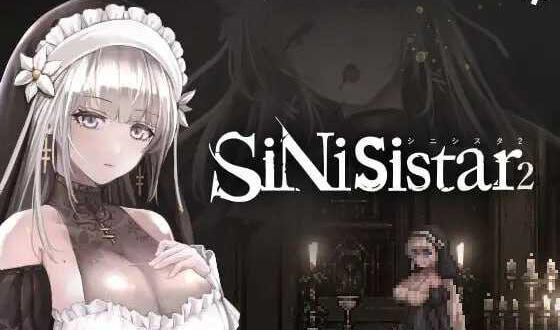 哥特少女勇闯恶魔城2 SiNiSistar2 |  v1.3.1 | DL官中-遇见萝莉