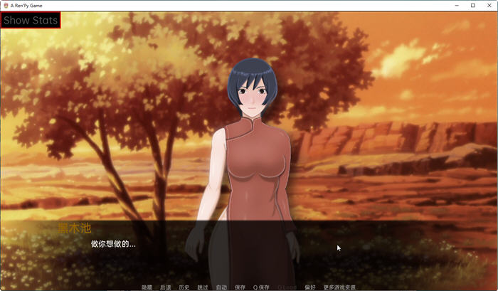 火影忍者/教育女忍：最后的战争 V3.8 精翻汉化版【PC+安卓】-遇见萝莉