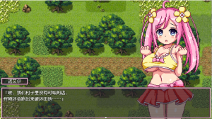 诺埃尔的负债生活 v1.2.2 海阁汉化版 RPG游戏【PC+安卓】-遇见萝莉