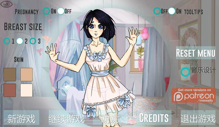 疯狂新生活  Insoxsity V1.08官方中文版 神奇SLG游戏【PC+安卓】-遇见萝莉