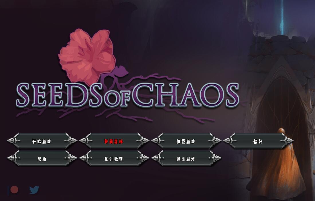 混沌种子 Seeds of Chaos V0.4.15 汉化版【PC+安卓】-遇见萝莉