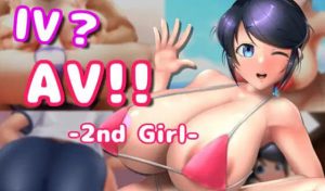 AV摄影2 IV?AV!! -2nd Girl V1.0 DL官中-遇见萝莉