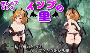 恶魔之乡 官方中文-遇见萝莉