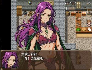 最强勇者的异世界召唤 v1.0 汉化版【PC+安卓】-遇见萝莉
