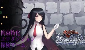 千金小姐的地下城大冒险 V1.09.1 DL官中-遇见萝莉