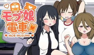 路人娘电车|V1.0|DL官中-遇见萝莉