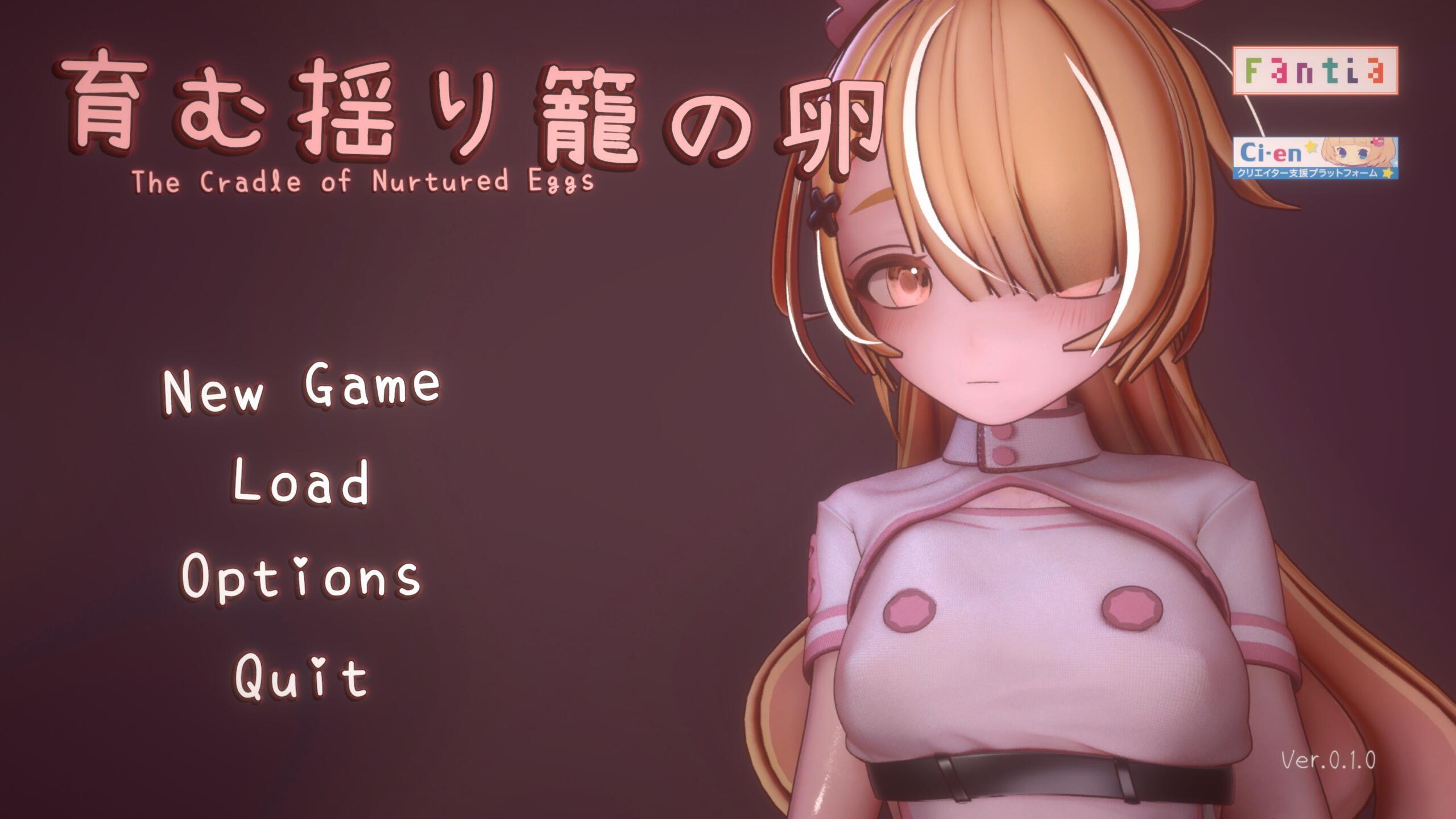 孕育摇篮之卵|v0.1.35a|DL官中|支援者限定版【PC+安卓】-遇见萝莉