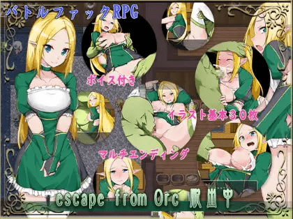 逃离兽人：逃亡 v1.0 内嵌AI汉化版 【PC+安卓】-遇见萝莉