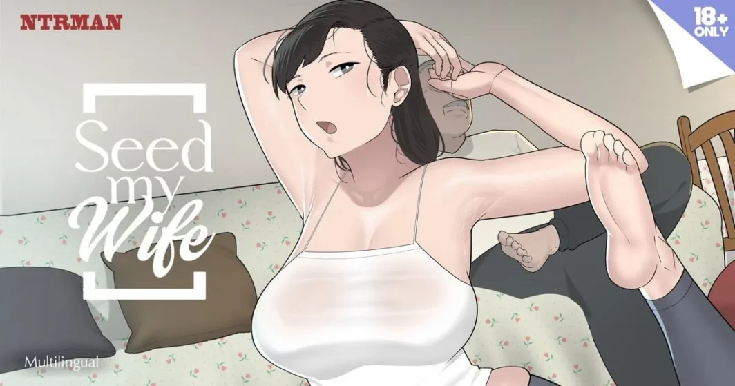 给我妻子播种 Seed My Wife | v1.1 | 官中-遇见萝莉