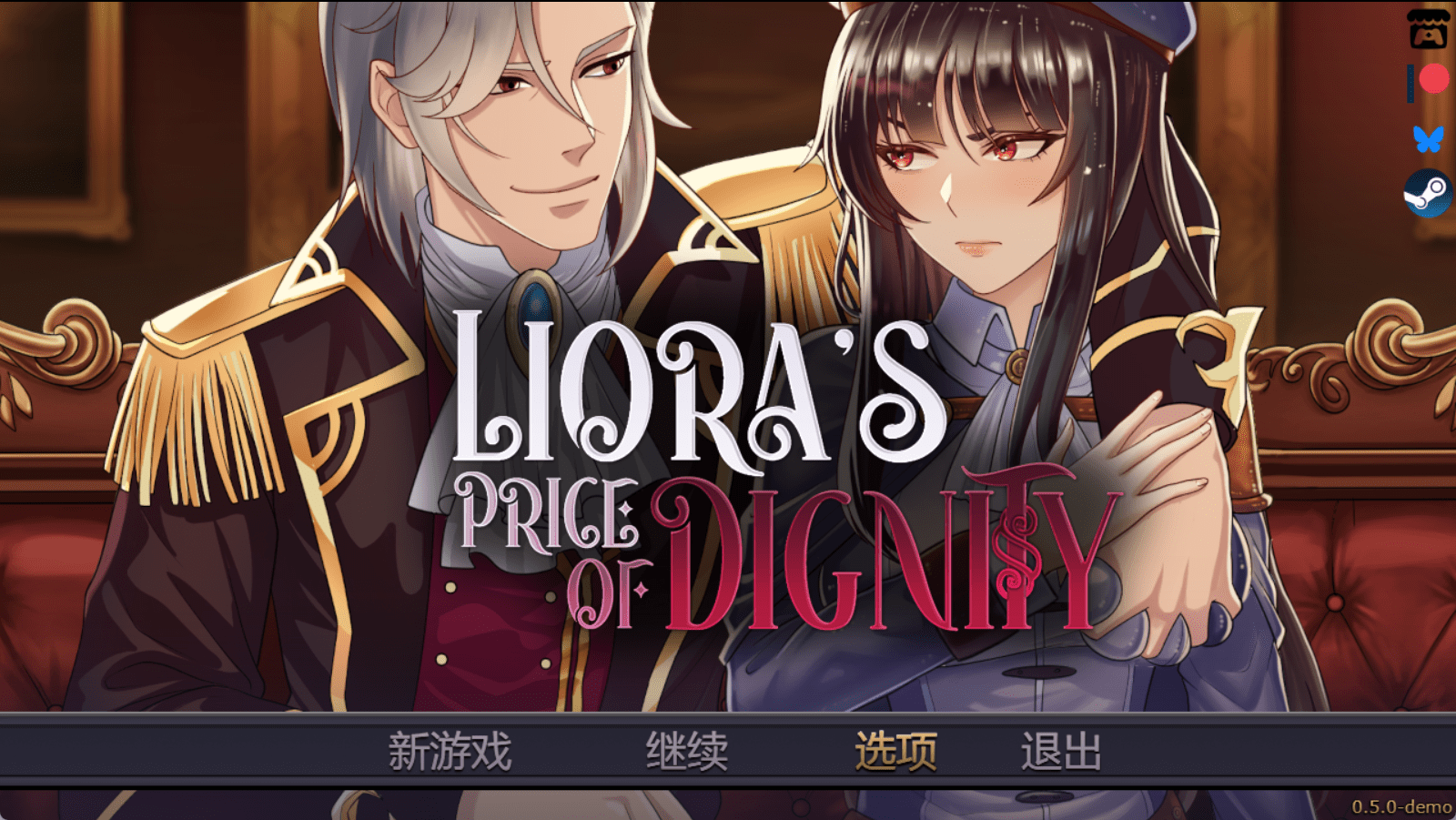 莉奥拉的尊严代价 Liora’s Price of Dignity | V0.5.0 | 官中 【PC+安卓】-遇见萝莉