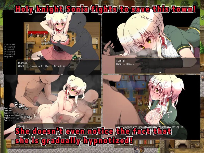 索尼娅催眠都市 Sonia and the Hypnotic City | V1.01 | 官中-遇见萝莉