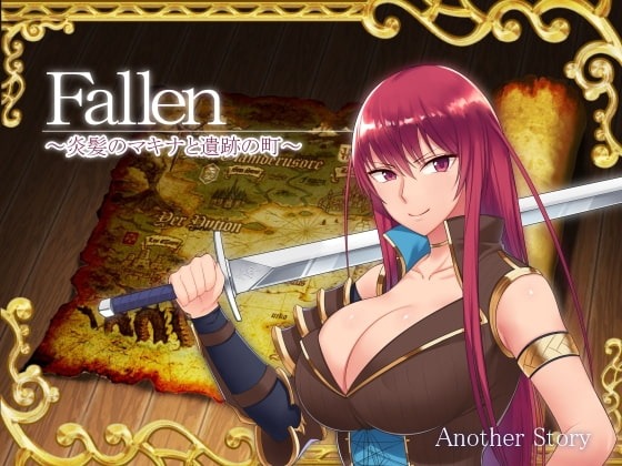 堕落少女：焰发的玛琪娜与遗迹之城 Fallen ～炎髪のマキナと遺跡の町～ | v1.07 | 官中【PC+安卓】-遇见萝莉