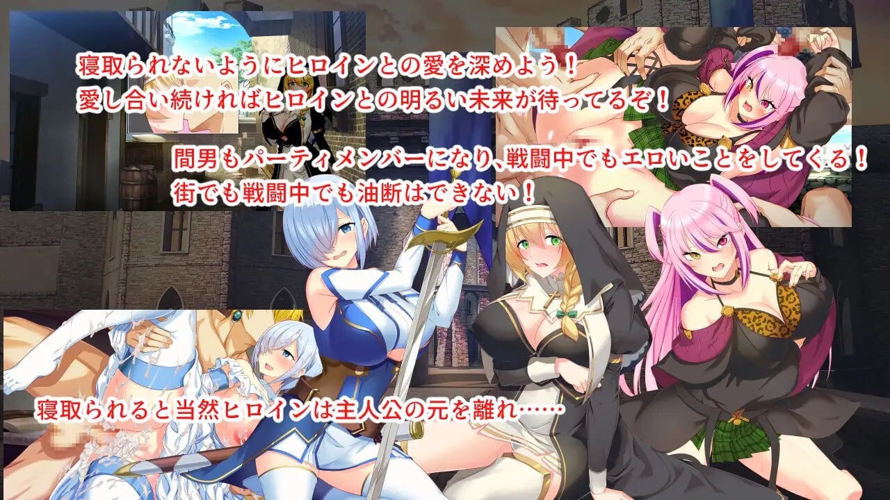 图片[1]-淫催都市 催眠之城 淫催都市ヒュプノズム| v1.2 | 汉化【PC+安卓】-遇见萝莉