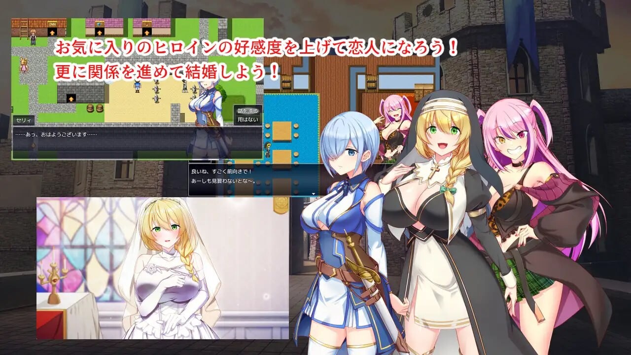 图片[4]-淫催都市 催眠之城 淫催都市ヒュプノズム| v1.2 | 汉化【PC+安卓】-遇见萝莉