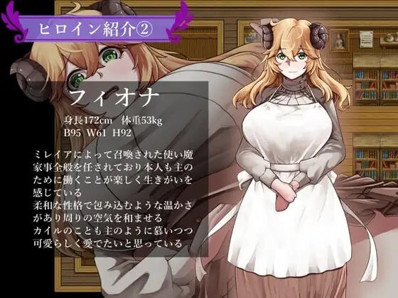 图片[1]-魔女双徒～纯真爱徒与冲师逆徒～ 魔女と二人の弟子 ～純真な愛弟子と欲望塗れの屑弟子～|v1.00|官中-遇见萝莉