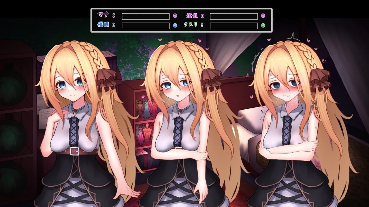 图片[3]-魔女的遗产 魔女の遺産 Demo|汉化版-遇见萝莉
