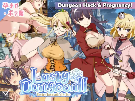 荒废地下城2 ラスティーダンジョン2 | ver1.0h | AI汉化版-遇见萝莉