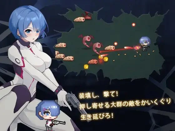 枪少女萨帕伊帕斯 ガンナー少女サパイパース | v1.0 | 官中-遇见萝莉