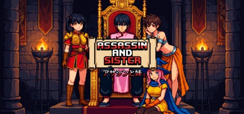刺客与妹 Assassin and Sister | 官中-遇见萝莉