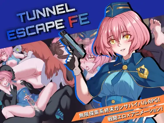 隧道逃生：命运交织 TUNNEL ESCAPE - Fates Entwined | v1.0 | AI汉化-遇见萝莉