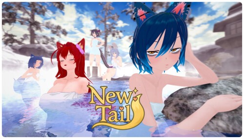 新尾巴 New Tail | v0.2.6 | 汉化 【PC+安卓】-遇见萝莉
