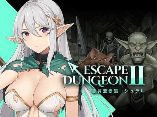 Escape Dungeon 2-银月苍狼 苏拉尔  | v2.2 | 官中-遇见萝莉