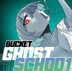 捅鬼学校 Bucket Ghost School | v0.0.25 | 官中 【PC+安卓】-遇见萝莉