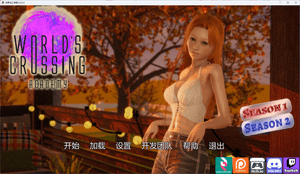 世界交汇学院 World’s Crossing Academy | v1.6.0.3 | 汉化-遇见萝莉