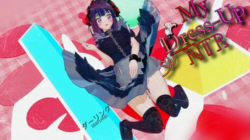 我的装扮NTR-看不见的欲望 My Dress Up NTR: Unseen Desire | v0.8 | 汉化 【PC+安卓】-遇见萝莉