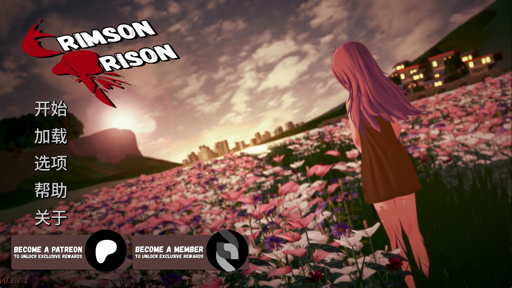 深红监狱 Crimson Prison | v0.1.7.1 | 汉化 【PC+安卓】-遇见萝莉
