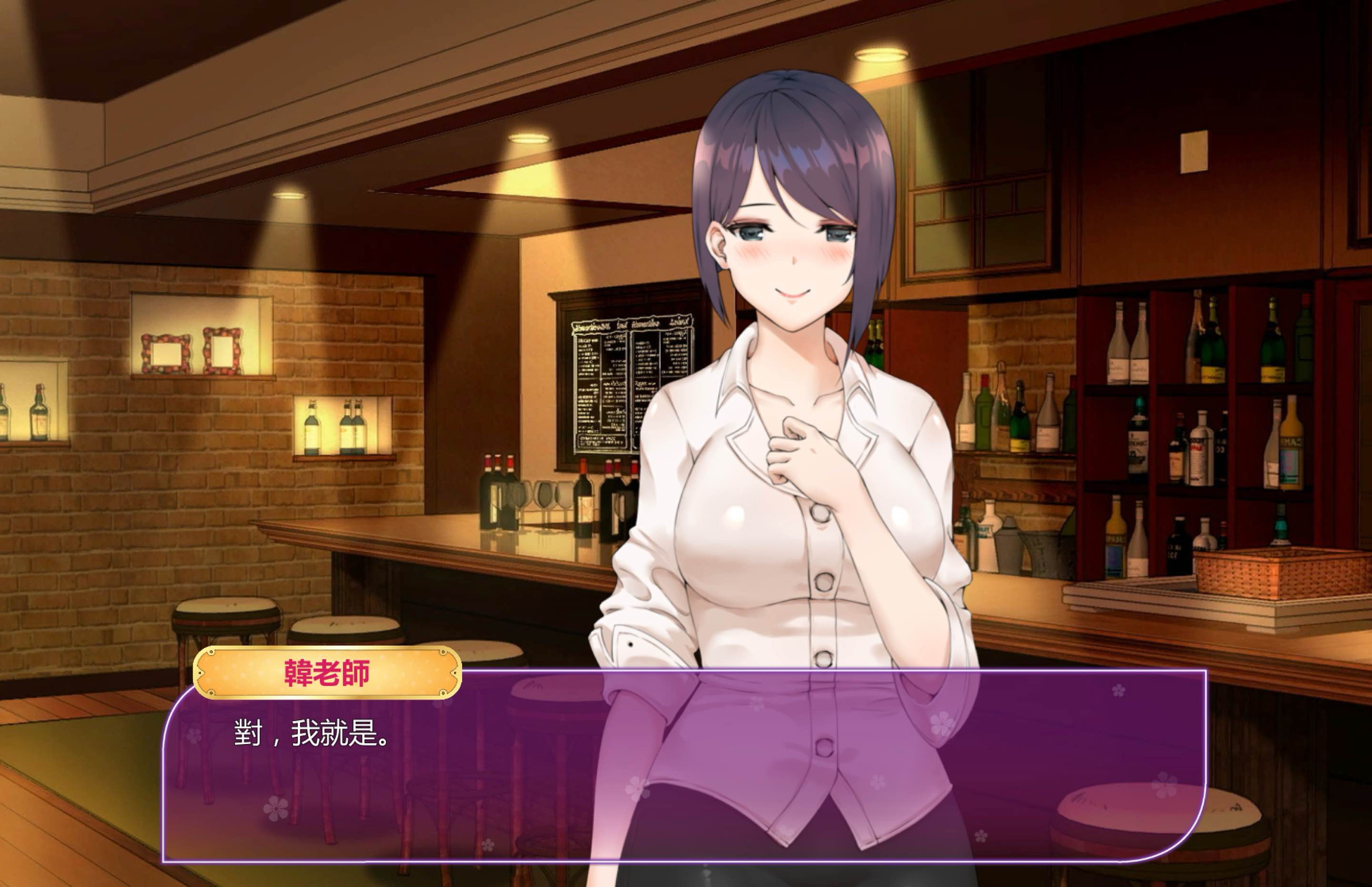 图片[4]-韩老师的课后辅导 Ms. Han’s After School Tutoring V1.3.1.8.15 官方中文-遇见萝莉