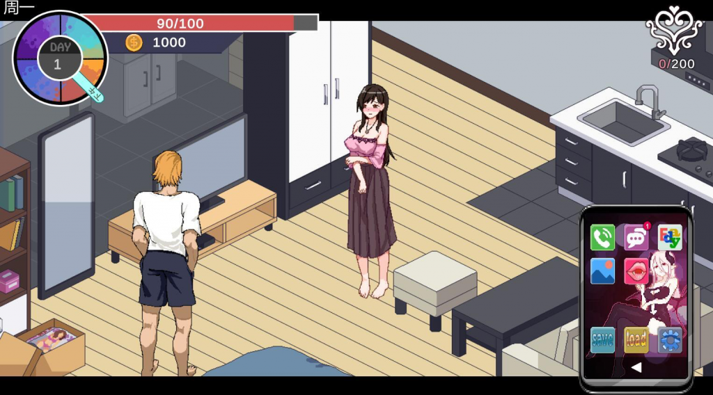 图片[2]-NTR狂热|V5.1.17s |STEAM官中【PC+安卓】-遇见萝莉