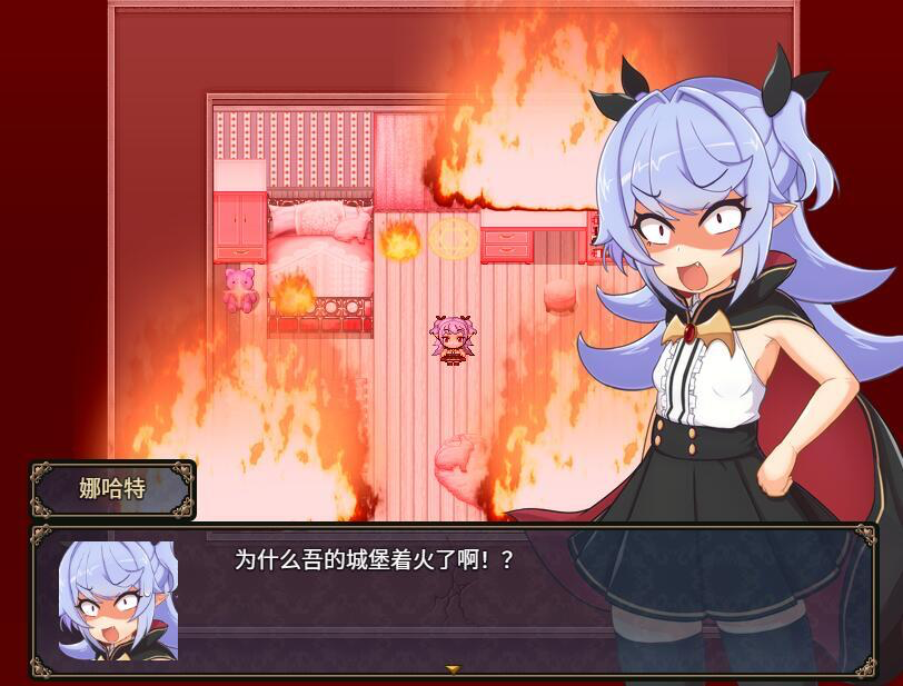 图片[1]-娜哈特不当魔王大人啦|PC+安卓|官方中文-遇见萝莉