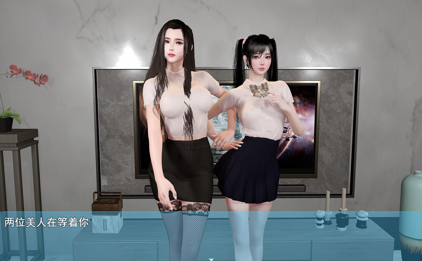 图片[1]-幸福人生 My Happy Life | v1.8.5 | 官中【PC+安卓】-遇见萝莉