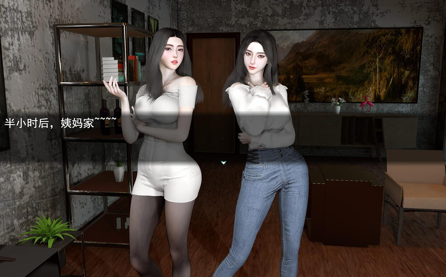 图片[2]-幸福人生 My Happy Life | v1.8.5 | 官中【PC+安卓】-遇见萝莉
