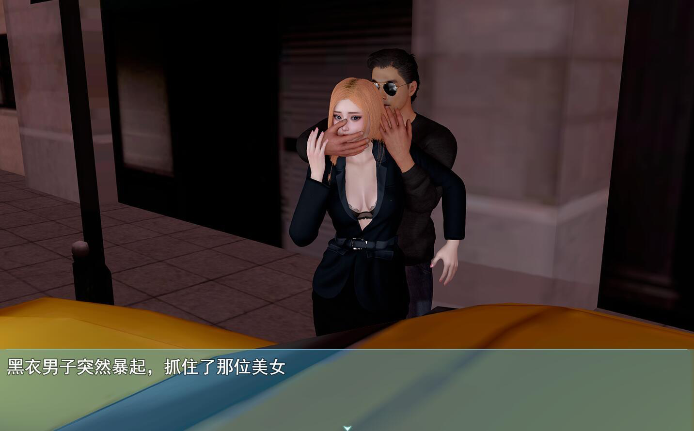 图片[3]-幸福人生 My Happy Life | v1.8.5 | 官中【PC+安卓】-遇见萝莉