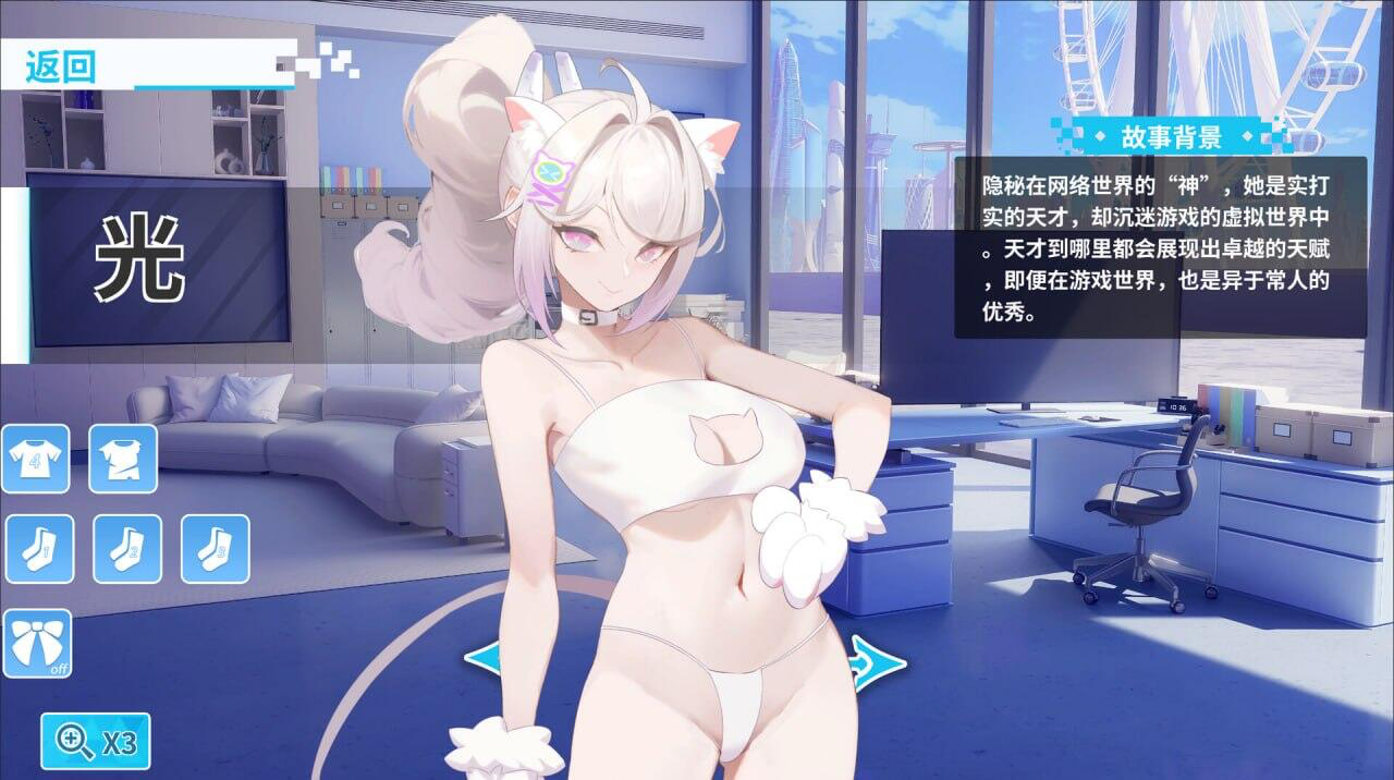 图片[1]-幻欲游乐园2 V1.09 STEAM官方中文步兵版 沙盒养成SLG游戏-遇见萝莉