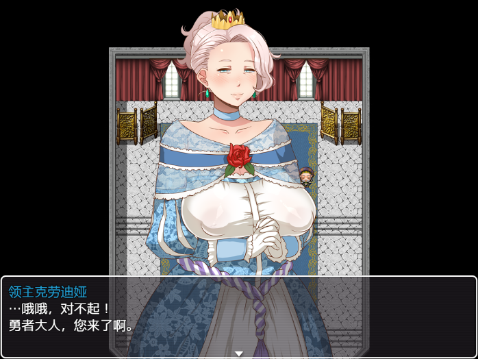 图片[3]-超淑女：勇者传说 | v1.30 | 汉化版【PC+安卓】-遇见萝莉