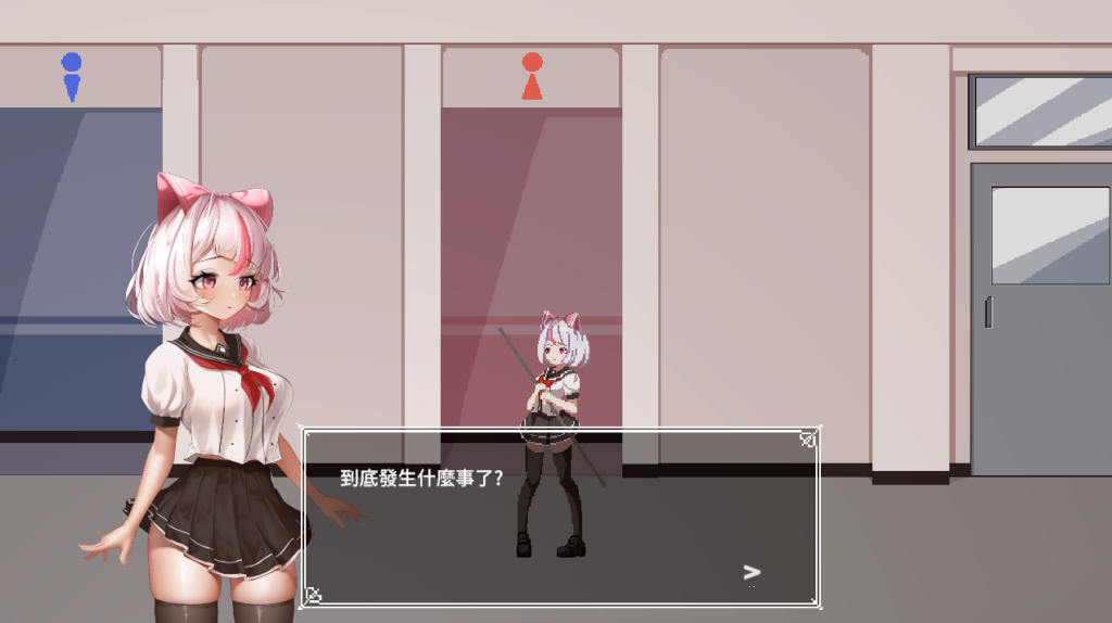 图片[3]-沙哈塔遭难的一天 v1.01正式官中版 动态ACT游戏【PC+安卓】-遇见萝莉