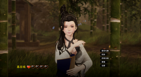 图片[2]-极品采花郎|V2.1.1|STEAM官中-遇见萝莉
