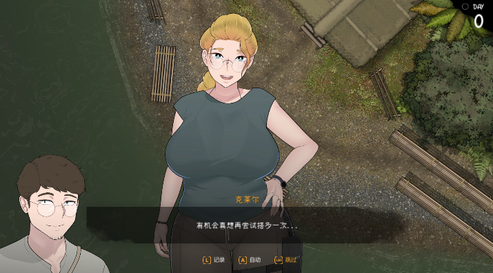 图片[1]-女神降临 Arrival of the Goddess | v1.051 |  官中-遇见萝莉