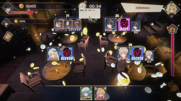 图片[1]-黄昏酒馆 dusk pub 1.0.1+DLG 汉化版 经营模拟SLG游戏-遇见萝莉