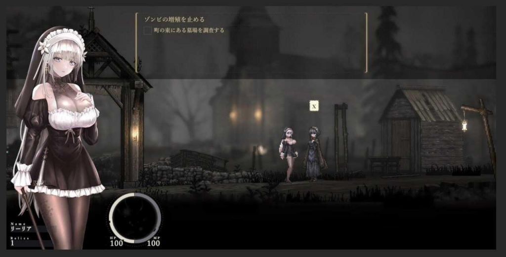 图片[1]-哥特少女勇闯恶魔城2 SiNiSistar2 |  v1.3.1 | DL官中-遇见萝莉