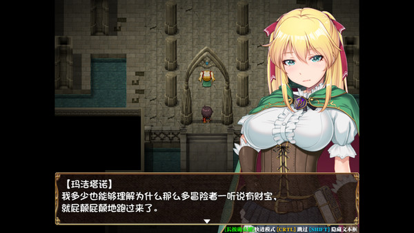 图片[3]-库贝尔的枷锁 V1.0 STEAM官方中文版+DLC RPG游戏【PC+安卓】-遇见萝莉