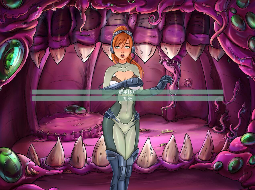 图片[1]-星际碧池：燥热的精子 | v1.0 | 官中【PC+安卓】-遇见萝莉