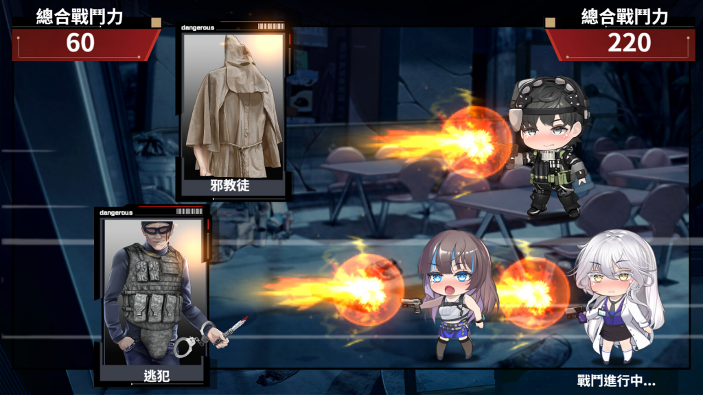 图片[7]-索命倒数-背德的欲望清单 V1.12 STEAM官中【PC+安卓】-遇见萝莉