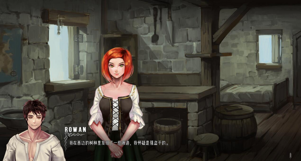 图片[1]-混沌种子 Seeds of Chaos V0.4.15 汉化版【PC+安卓】-遇见萝莉